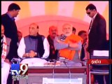 BJP launches campaign with punchline 'Abki Baar, Modi Sarkar' - Tv9 Gujarati