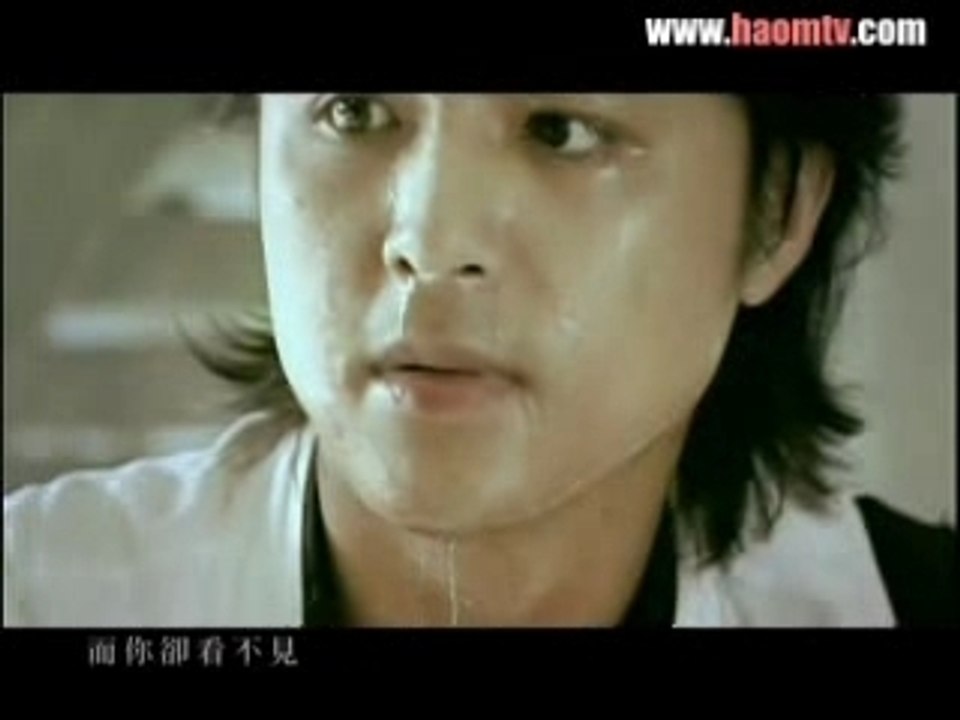 183Club- Yi Ban San MV (一把伞)