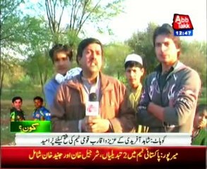 Shahid Afridi is a dangerous player in cricket world , Fans