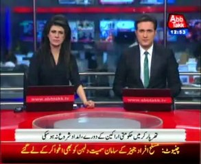 Government members visit Tharparkar