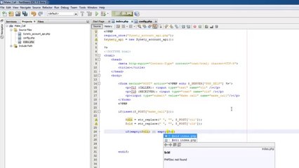 API- How To Make A Call Using PHP