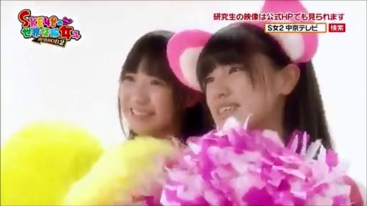 S女「日高優月＆竹内彩姫」