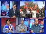 The News Centre Debate :  '' Kejriwal's 16 questions to Modi'' , Pt 1 - Tv9 Gujarati