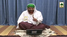 Islamic Speech - Nekion Ke Harees Baniye - Haji Imran Attari (Part 02)