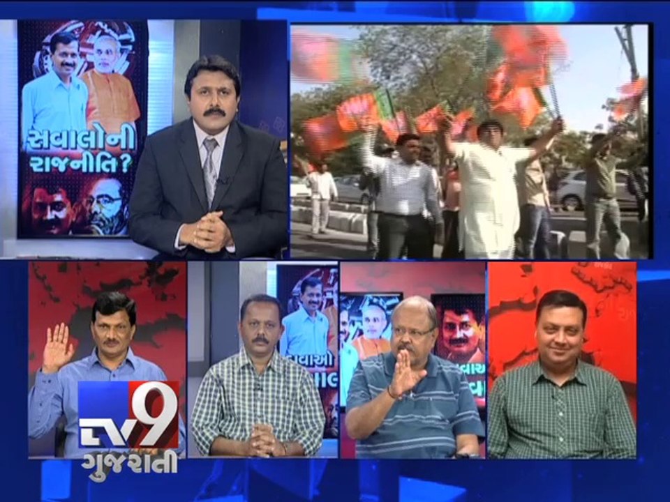 The News Centre Debate : '' Kejriwal's 16 questions to Modi'' , Pt 3 - Tv9 Gujarati
