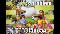 Love problem solution baba ji ,astrologer,baba ji,tantrik,love guru ji in mumbai,pune,nashik,shirdi,kolkata,kerala,shimla,harayana,india-08968158054