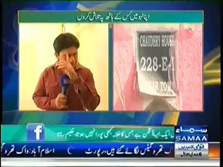 Hum Log -- 7th March 2014