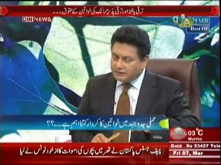 Q & A with PJ Mir (Din News) 7th March 2014 Part-4