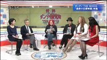 ニッポン・ダンディ 2014.03.07（金曜日）後半