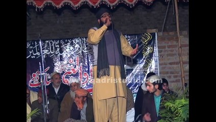 Madni de payar diyan galan kariye New Naat by Qari Saif Ullah Attari at Mehfil e Naat 49 Tail Sargodha 2014