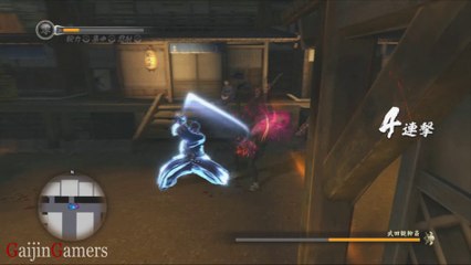 龍が如く 維新 (Yakuza Ishin) ゲームプレイ#90