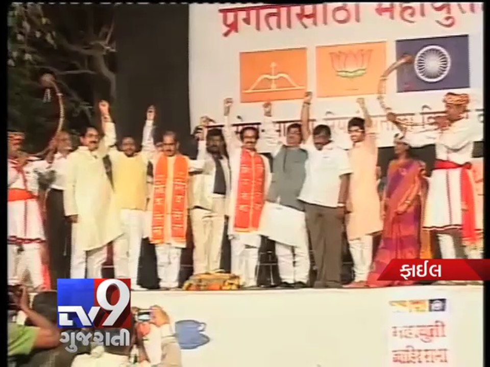 RPI will walk out of NDA if BJP allies with MNS...