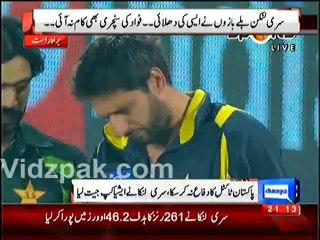 Shahid Afridi Looking Extremly Dissapointed in Presentation Ceremony