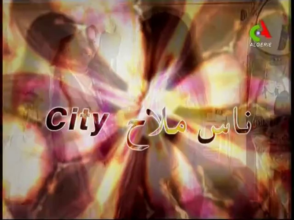 Nass Mlah City - Le Sachet