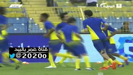 قراءاه تفصيله  ( للفريق النصراوي  ) قبيل نزولهم الى ارضيه الملعب ضد الفريق الشباب كأس الملك