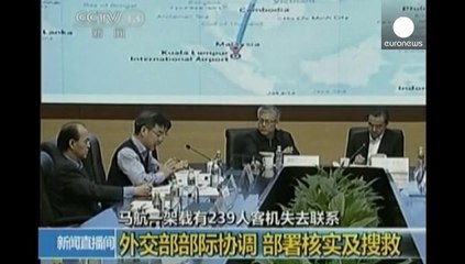 Aereo precipitato, colonna di fumo al largo di Tho Chu