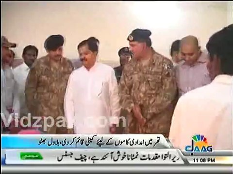 Sharjeel Memon is in Thar,Committees have been set up for Relief Activities :- Bilawal Bhutto Tweet