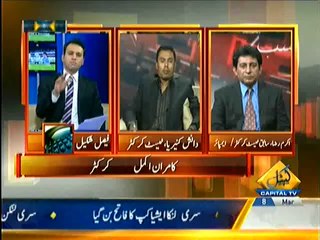 Capital Special - 8th March 2014