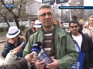 Izbori 2014. - SNS, LDP, SPS, URS, 08. mart 2014.