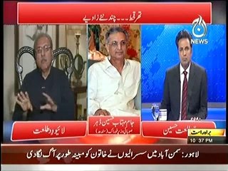 Live wth Talat - 8th march 2014
