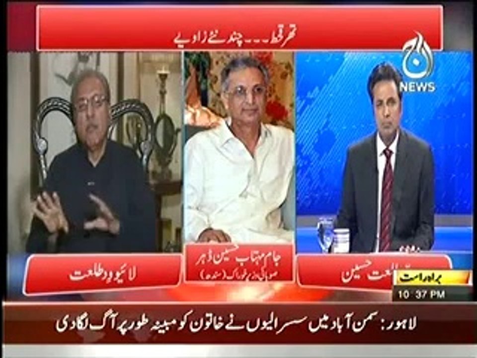 Live wth Talat - 8th march 2014