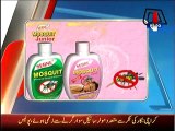 Clean Chit (Agha Siraj Durrani) – 8th March 2014