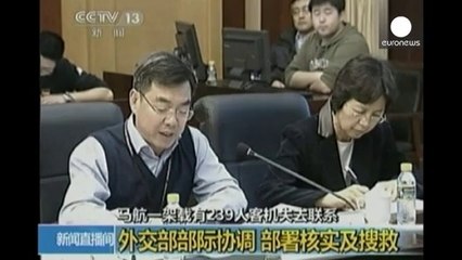 Rastros de carburante