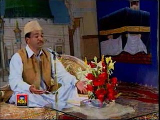 Download Video: Koi Tou Hai Jou Nizam-e-Hasti - Full Quality HD Official Naat by Al Haaj Khursheed Ahmad Marhoom (Late)