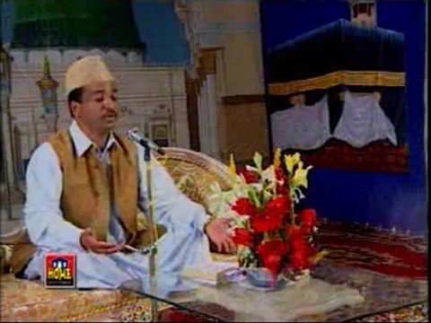 Koi Tou Hai Jou Nizam-e-Hasti - Full Quality HD Official Naat by Al Haaj Khursheed Ahmad Marhoom (Late)