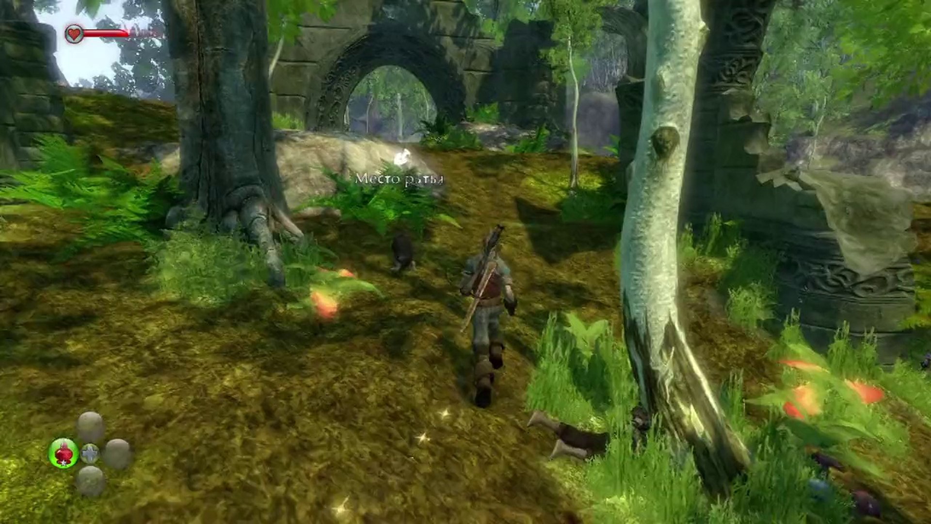⁣Fable 2 прохождение часть 3 из 9 HD (Xbox 360)