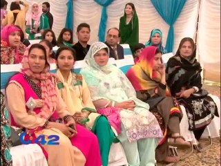 Allied School Sabzazar Campus