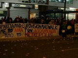 Βίντεο από τη συγκέντρωση διαμαρτυρίας έξω από το MADWALK (17/4)