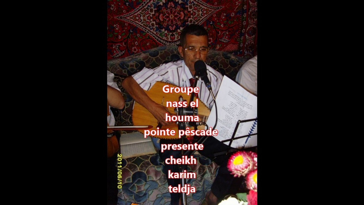 Qaada avec cheikh karim Teldja