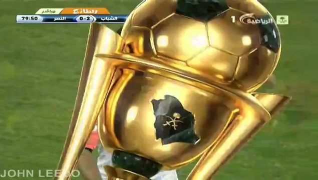 الشوط الثاني مباراة الشباب النصر كاملة كأس الملك 2014 دور ال 16