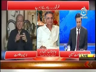 Live wth Talat   8th march 2014