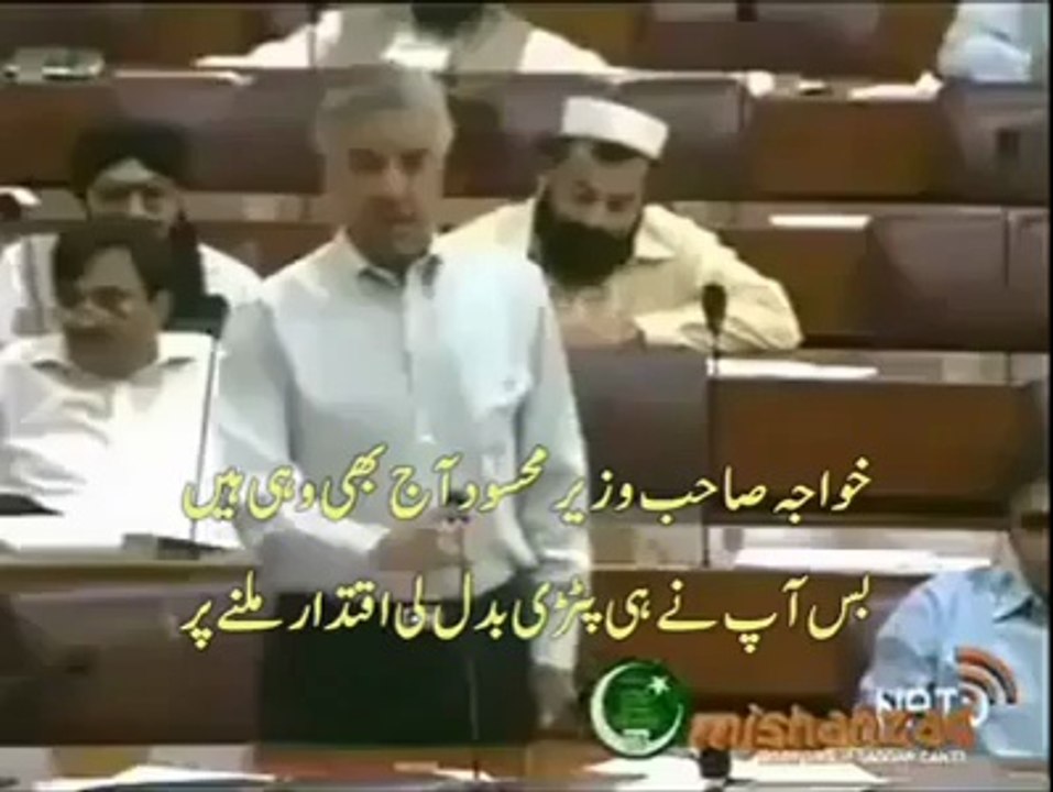 نورے کے وزیر دفاع کا اصلی چہرہ بے نقاب - اب اس کو کیا کہیں گے ؟