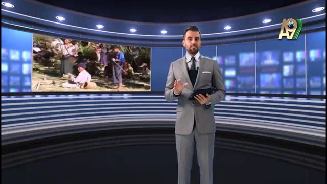 Bakış Açısı - 1. Bölüm / Arakan