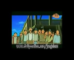 2/2 ชินจัง ตอน ตะลุยเมืองคาวบอย