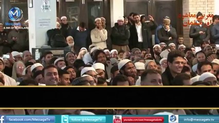 Moulana Tariq Jameel Speaks about Meeting with *AMIR KHAN*(film Star)