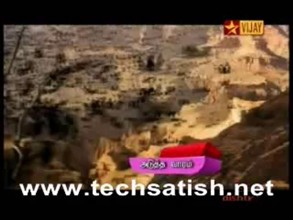 Maaveeran4