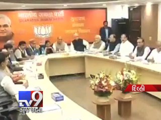 Is Varanasi fixed as Modi's seat for Lok Sabha 2014 ? - Tv9 Gujarati