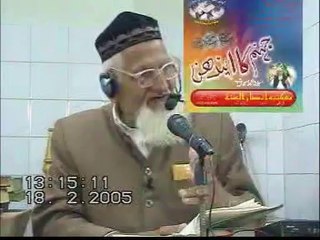 Lannat k Haqdar kon Ahlye Sunnat ki Nazar main Part 2
