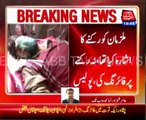 Peshawar: 2 motorcyclists injured in police firing