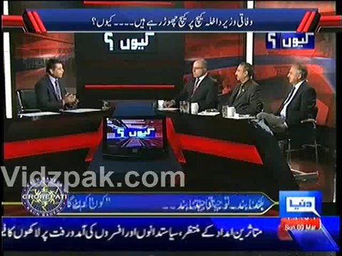 Chaudhry Nisar is among one of the most mature & responsible parliamentarians of South Asia :- Lt. Gen (R) Abdul Qayyum