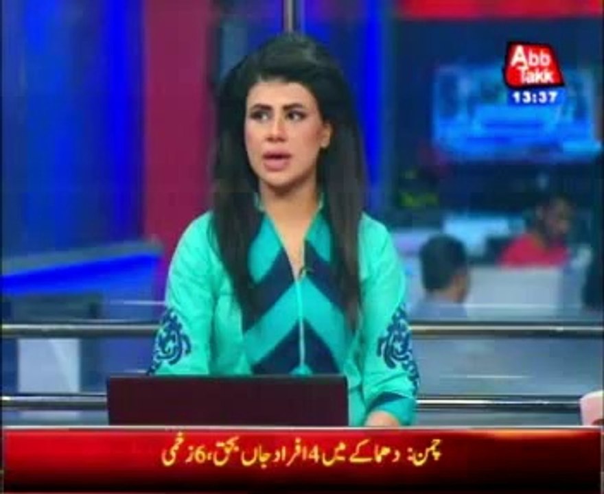 Chaman: Warehouse blast near Afghan border