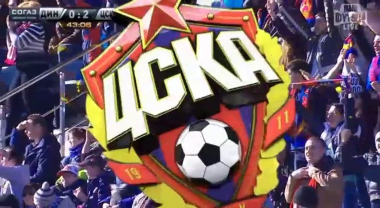 РФПЛ-13-14. 20 тур. Динамо — ЦСКА. Думбия, 43