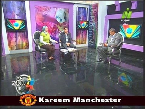 حمدى نوح ضيف في صباح الرياضه مع الاعلاميين طارق رضوان ومني عبد الكريم 9 مارس 2014