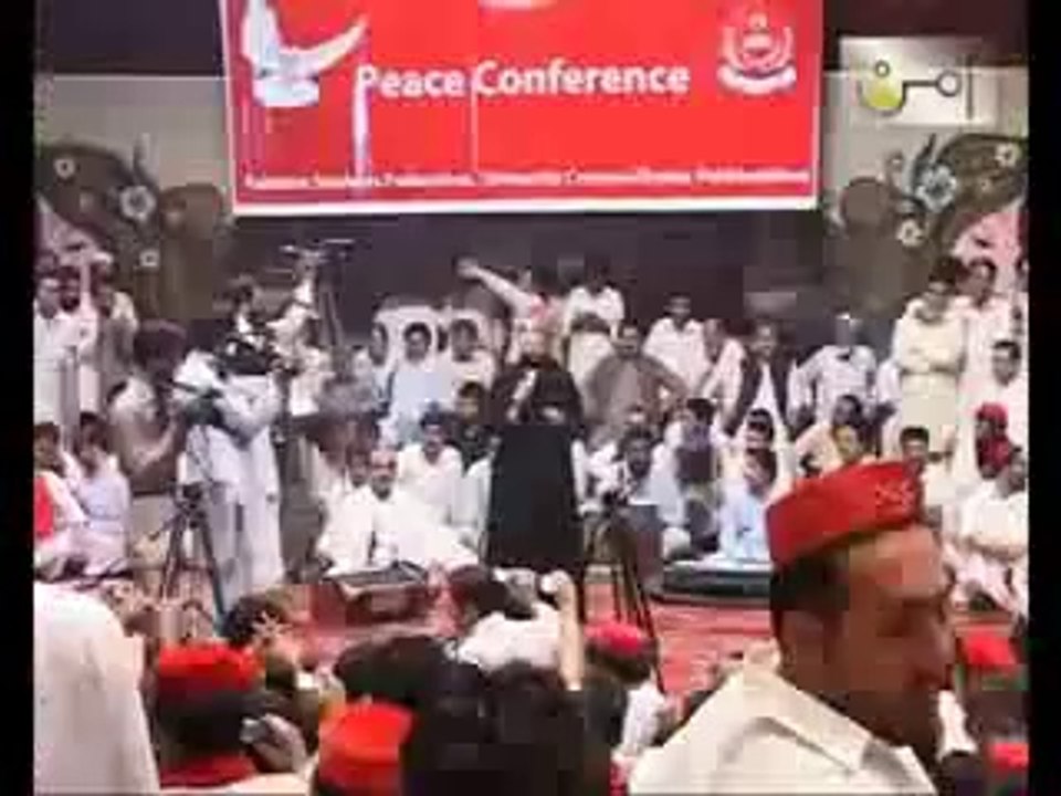 Pekhawar Ba Darta Pregdam - Iram Khan (MobiGhar.Com)
