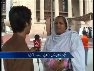 Pakistani Funny politicians English.