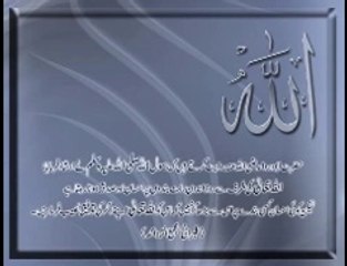 APNA GHAM ALLAH SE BAYAN KARAIN